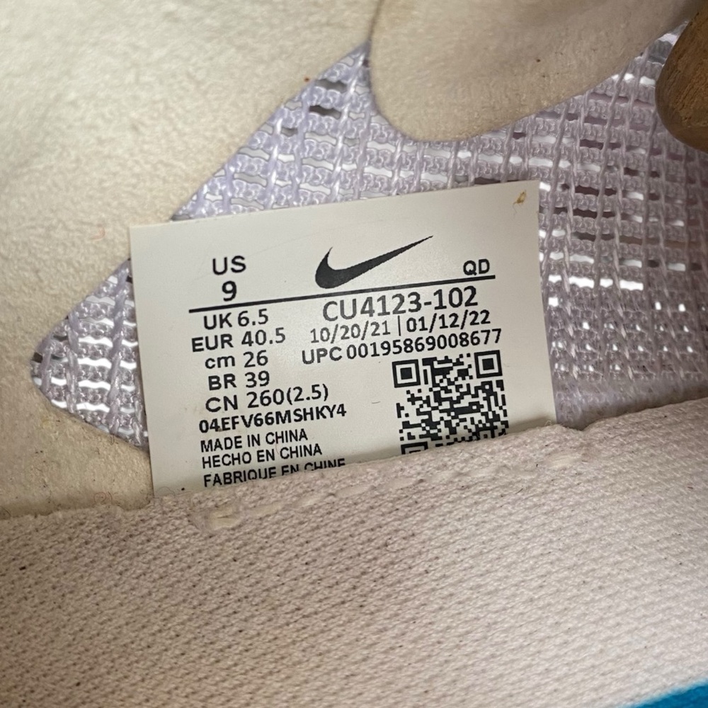 Nike ZoomX Vaporfly Shoe Womens 9 40.5 Running Ultralight White Orange Pink - Picture 4 of 8